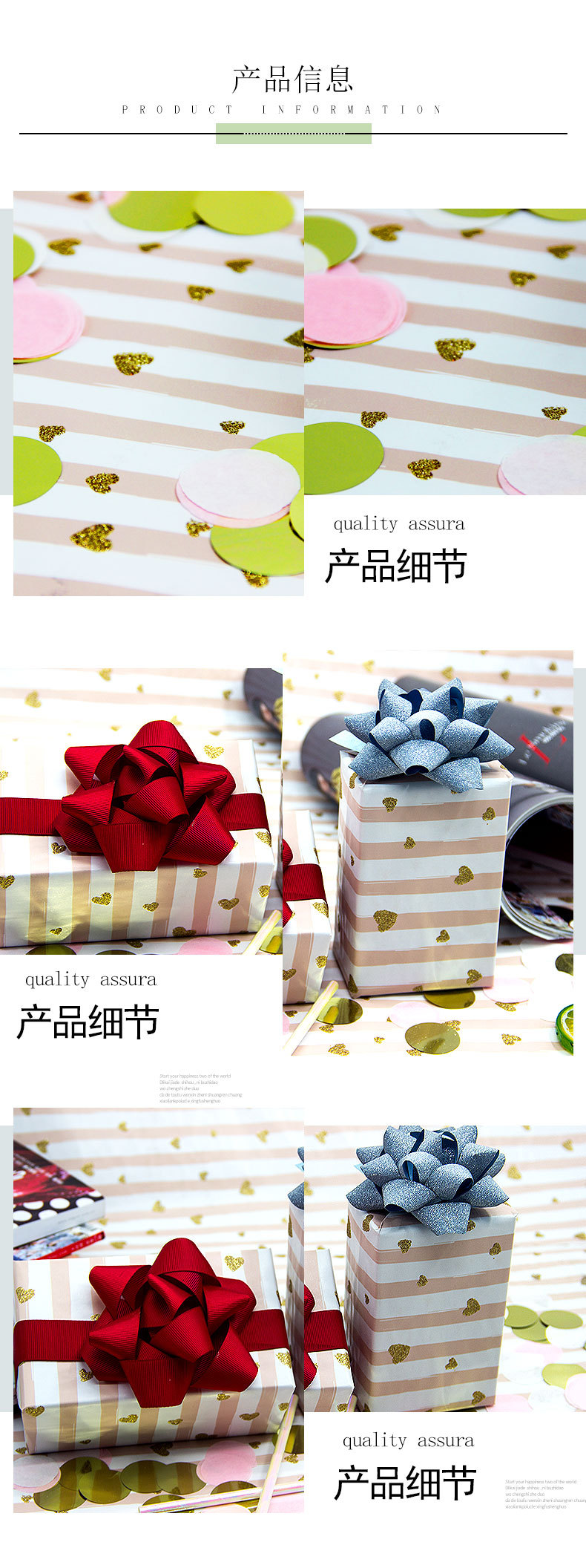 16125991593_1287875408-1 16125991593_1287875408-1