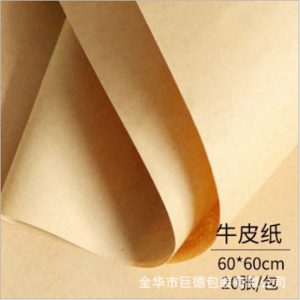 Papier cadeau kraft – Image 3