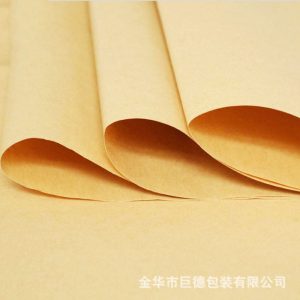 Papier cadeau kraft – Image 4