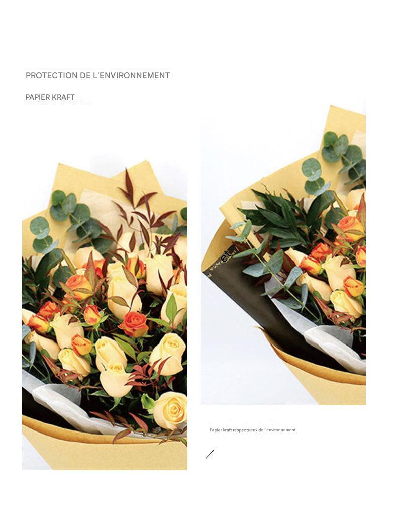 16464824541_1287875408