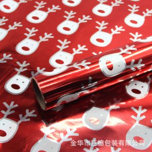 Papier cadeau de Noël – Image 1