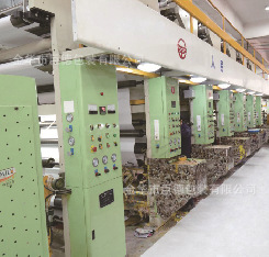 17265626444_1287875408 17265626444_1287875408