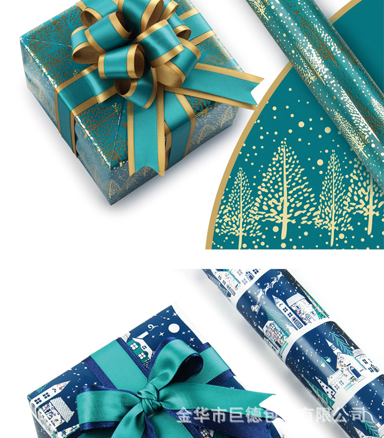 17535843330_1287875408 17535843330_1287875408