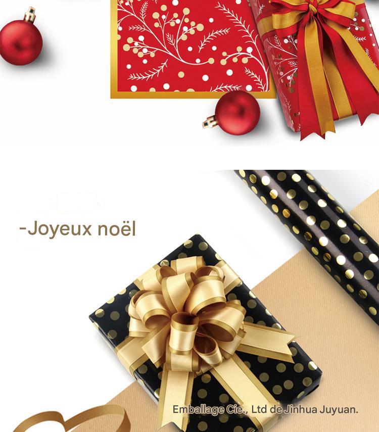 17535858145_1287875408 17535858145_1287875408