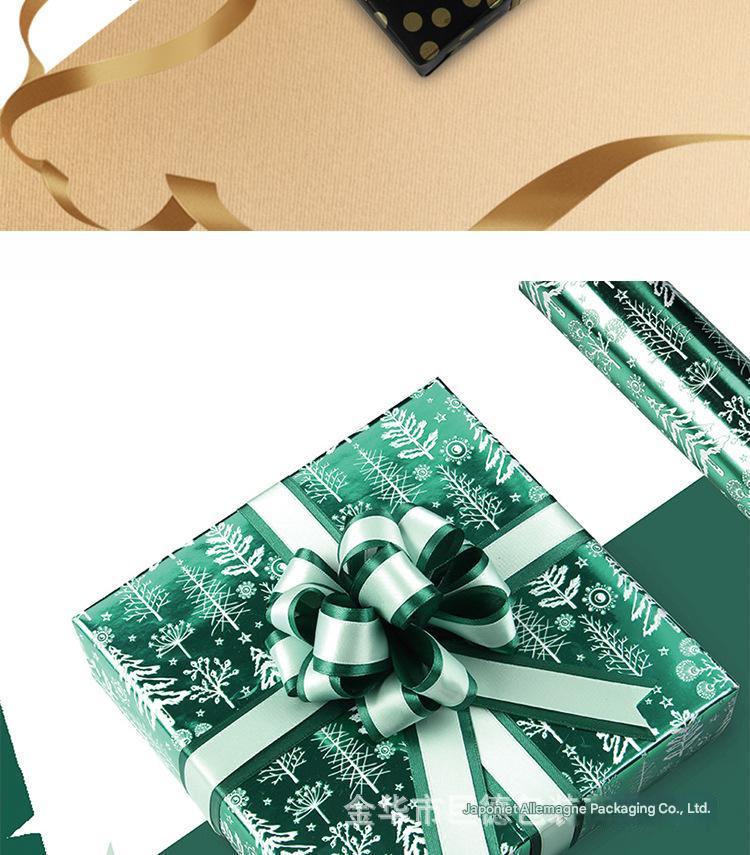 17663354092_1287875408 17663354092_1287875408