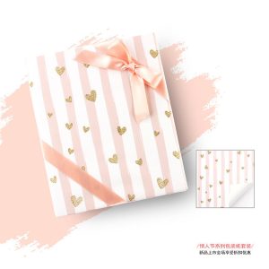 Papier cadeau – Image 11