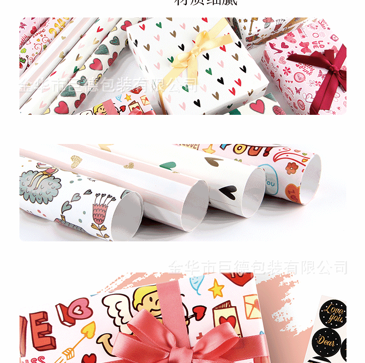 23171533377_1287875408 23171533377_1287875408