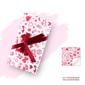 Papier cadeau – Image 6
