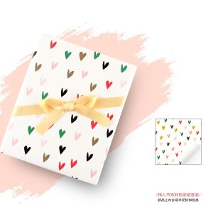 Papier cadeau – Image 8