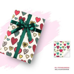 Papier cadeau – Image 9