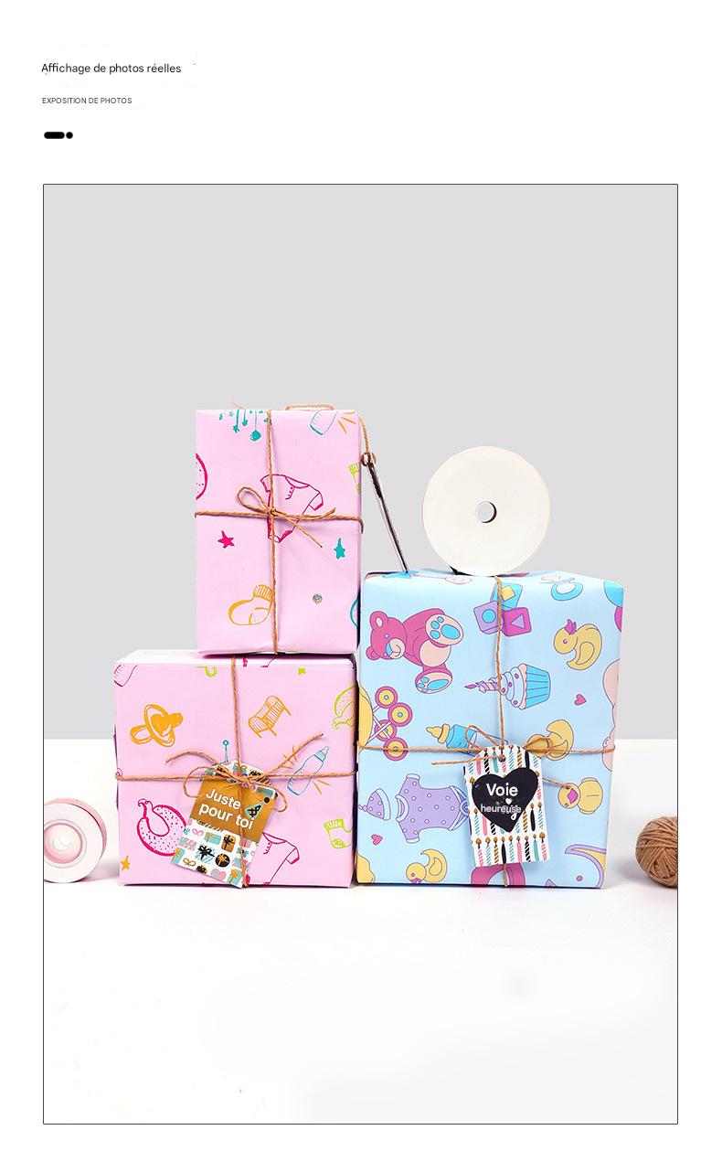 O1CN010uySoT26aZoP2t9kE_2208094207678-0-cib