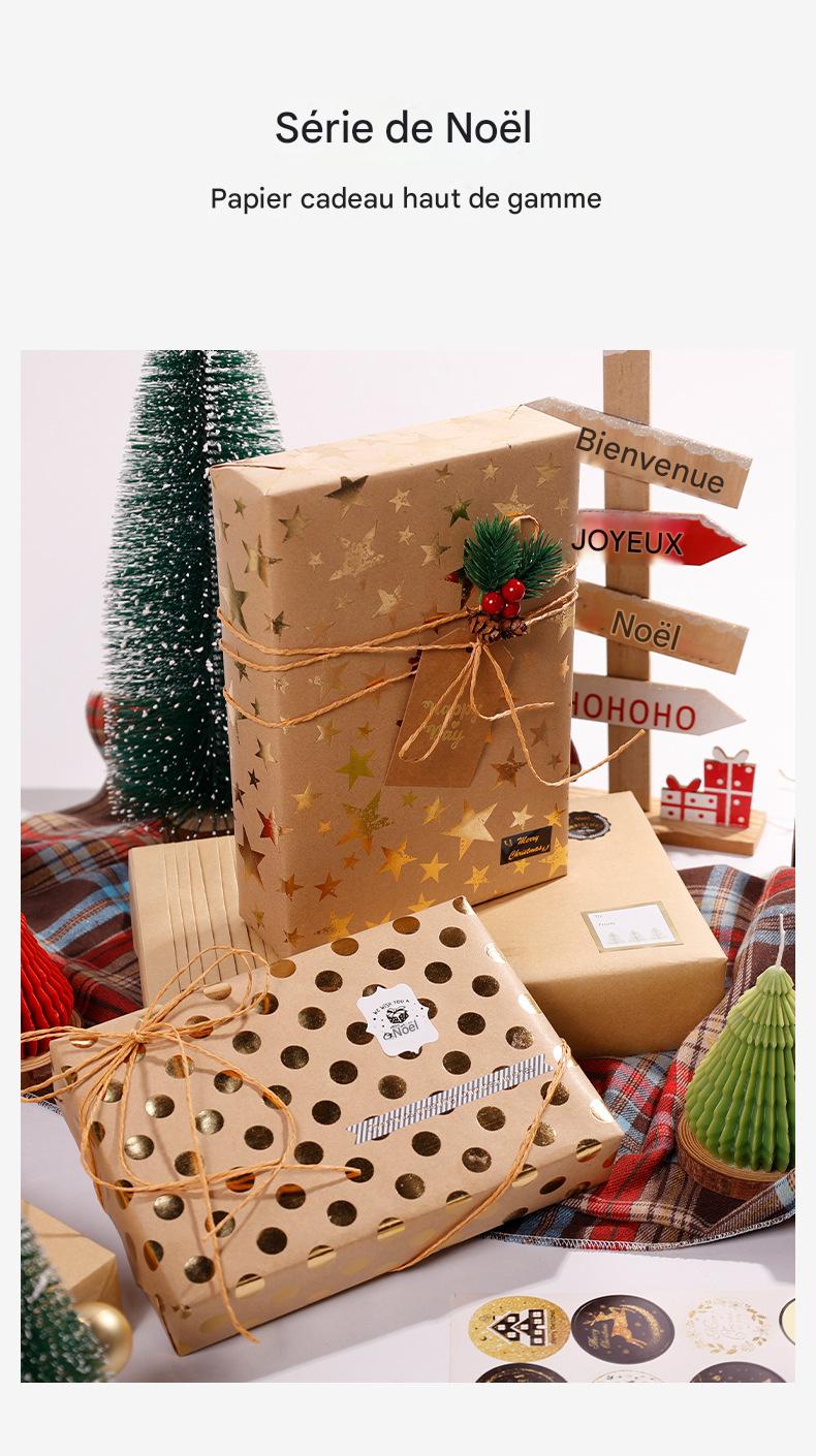 O1CN012NaJRa26aa0VVequW_2208094207678-0-cib O1CN012NaJRa26aa0VVequW_2208094207678-0-cib