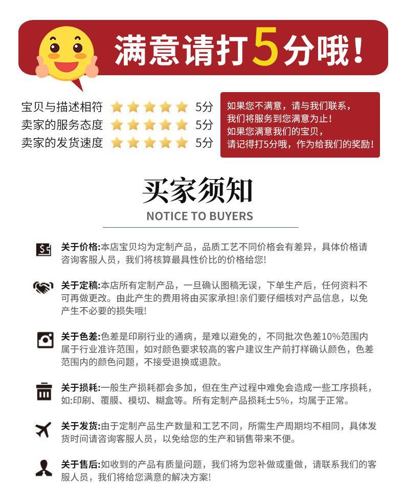 O1CN0133m00O26aZoJDrNvo_2208094207678-0-cib O1CN0133m00O26aZoJDrNvo_2208094207678-0-cib