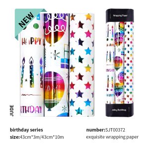 Papier cadeau en feuille d'or – Image 12