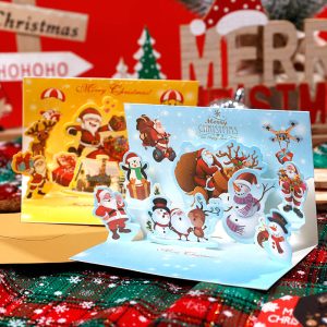 Carte de Noël – Image 2