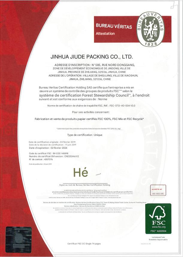 O1CN013ov3Fn26aZoMfo4iz_2208094207678-0-cib O1CN013ov3Fn26aZoMfo4iz_2208094207678-0-cib