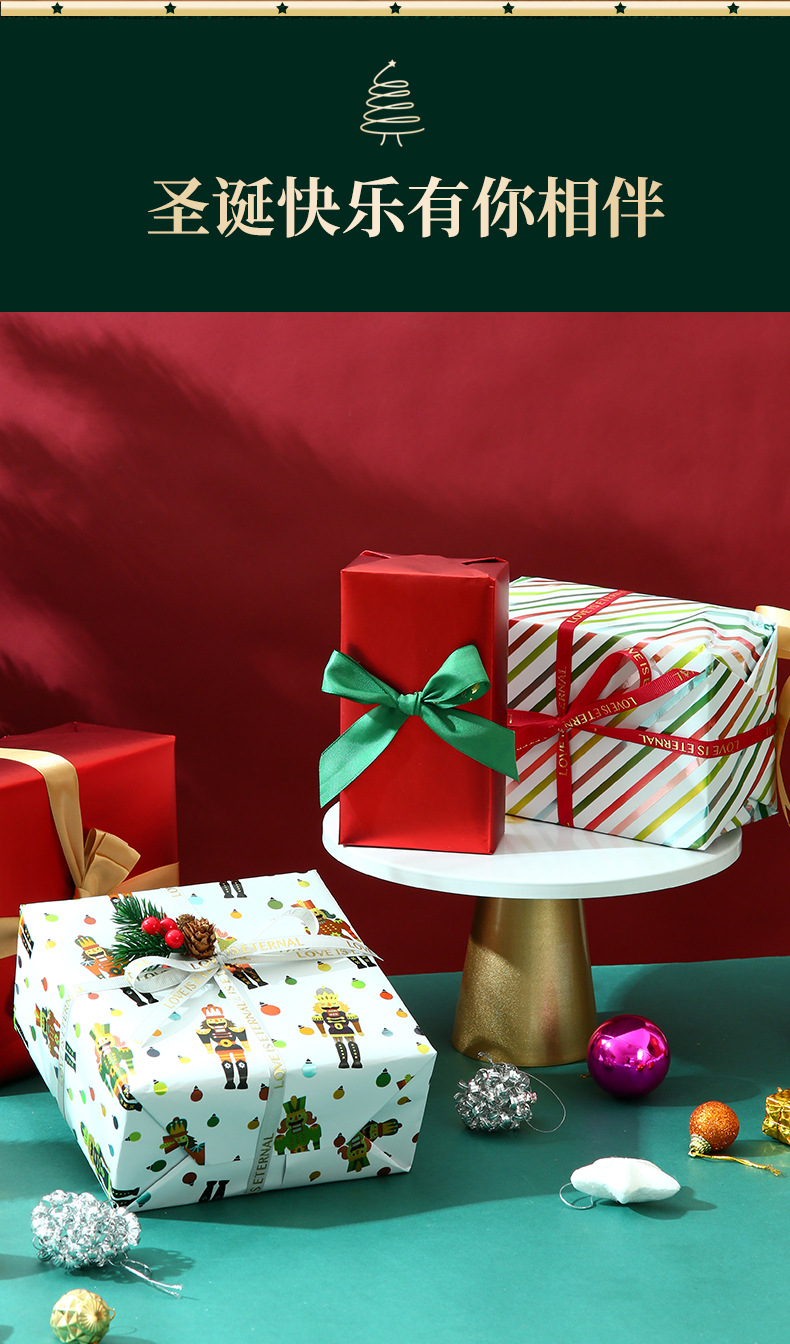 O1CN0150glvy26aZzx20Bap_2208094207678-0-cib O1CN0150glvy26aZzx20Bap_2208094207678-0-cib