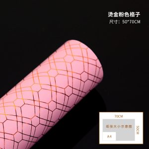 Papier cadeau en feuille d'or – Image 6