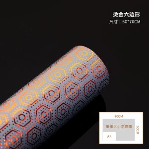 Papier cadeau en feuille d'or – Image 18