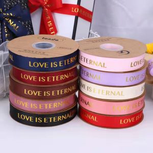 Ruban en polyester – Image 3