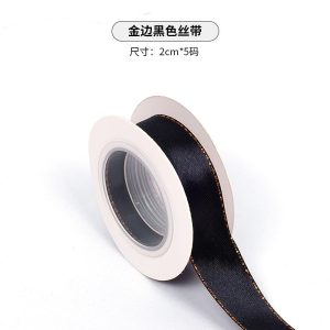 Ruban bord doré 2cm – Image 9