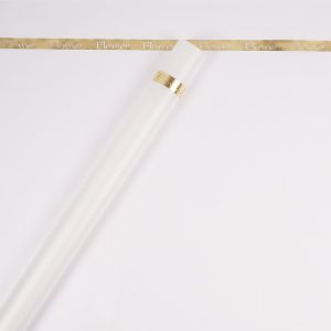 Papier cadeau – Image 3