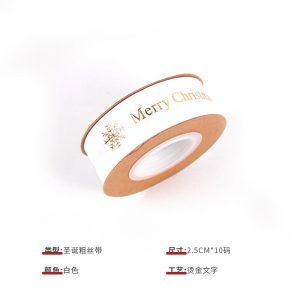 Ruban de Noël en polyester estampé or de 2,5 cm – Image 6