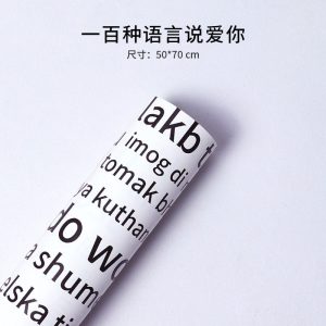 Papier d'emballage cadeau Kraft – Image 7