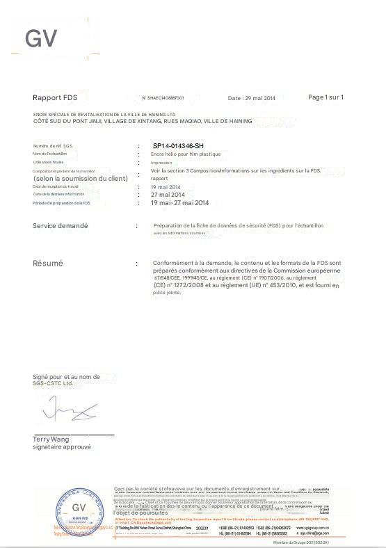 O1CN01B4N81526aZoKishyj_2208094207678-0-cib O1CN01B4N81526aZoKishyj_2208094207678-0-cib