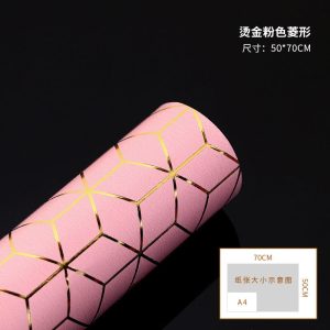 Papier cadeau en feuille d'or – Image 17