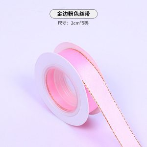 Ruban bord doré 2cm – Image 8