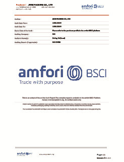 O1CN01DWCl5l26aZoOI7aHK_2208094207678-0-cib O1CN01DWCl5l26aZoOI7aHK_2208094207678-0-cib