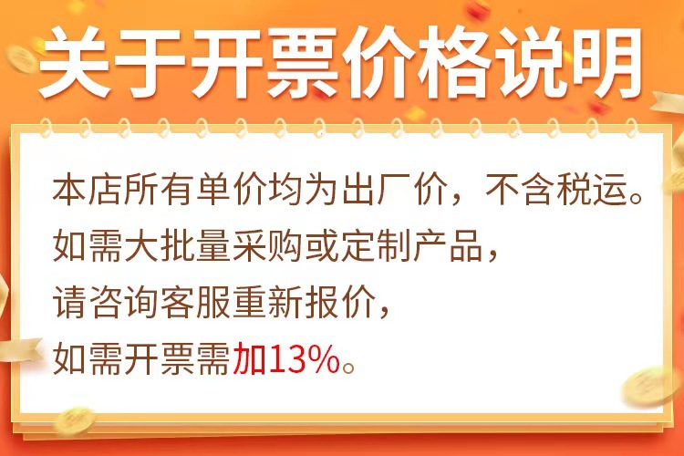 O1CN01DikcVT26aZje91aUq_2208094207678-0-cib-5 O1CN01DikcVT26aZje91aUq_2208094207678-0-cib-5