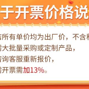 Papier cadeau kraft de Noël – Image 5