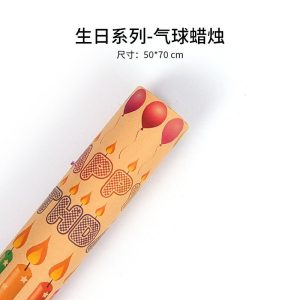 Papier cadeau kraft – Image 7