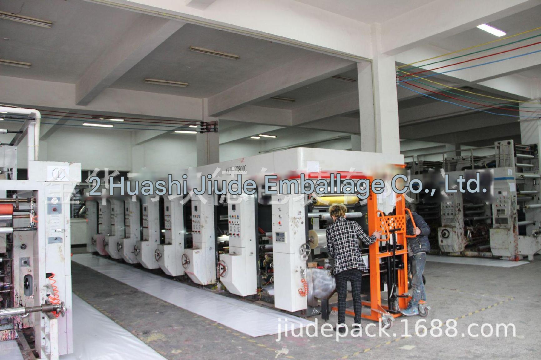 O1CN01EP0SCG26aZoLvamcN_2208094207678-0-cib O1CN01EP0SCG26aZoLvamcN_2208094207678-0-cib