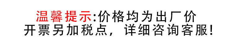 O1CN01EwGYp626aZhVHcBRN_2208094207678-0-cib-12 O1CN01EwGYp626aZhVHcBRN_2208094207678-0-cib-12