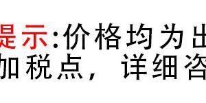 Papier cadeau en feuille d'or – Image 6