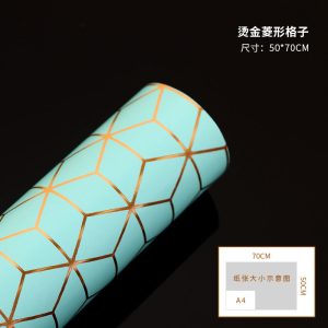 Papier cadeau en feuille d'or – Image 7