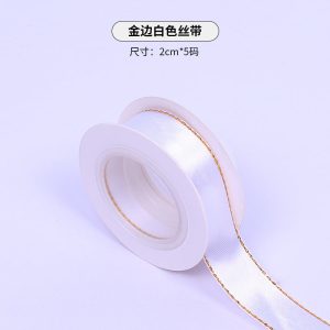 Ruban bord doré 2cm – Image 7