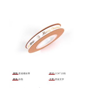 Ruban de Noël en polyester estampé or de 2,5 cm – Image 9