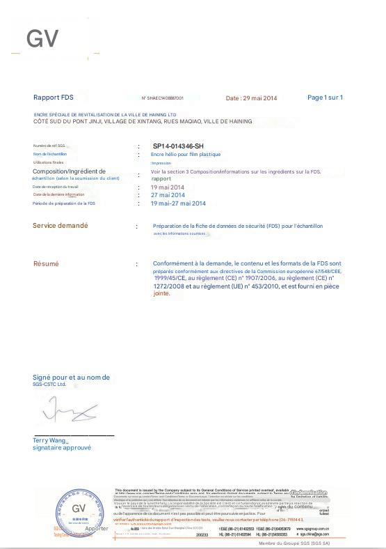 O1CN01JGJLzp26aZoQtOU56_2208094207678-0-cib O1CN01JGJLzp26aZoQtOU56_2208094207678-0-cib