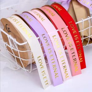 Ruban en polyester – Image 4