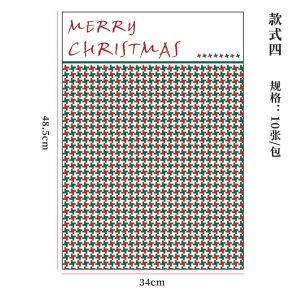 Papier cadeau – Image 9