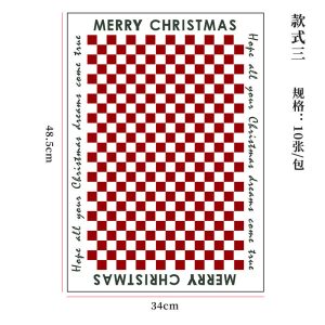 Papier cadeau – Image 8