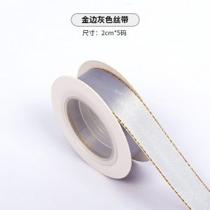 Ruban bord doré 2cm – Image 10