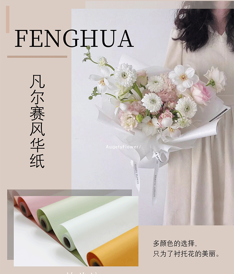 O1CN01MC6ugD26aZmU7j8BW_2208094207678-1-cib