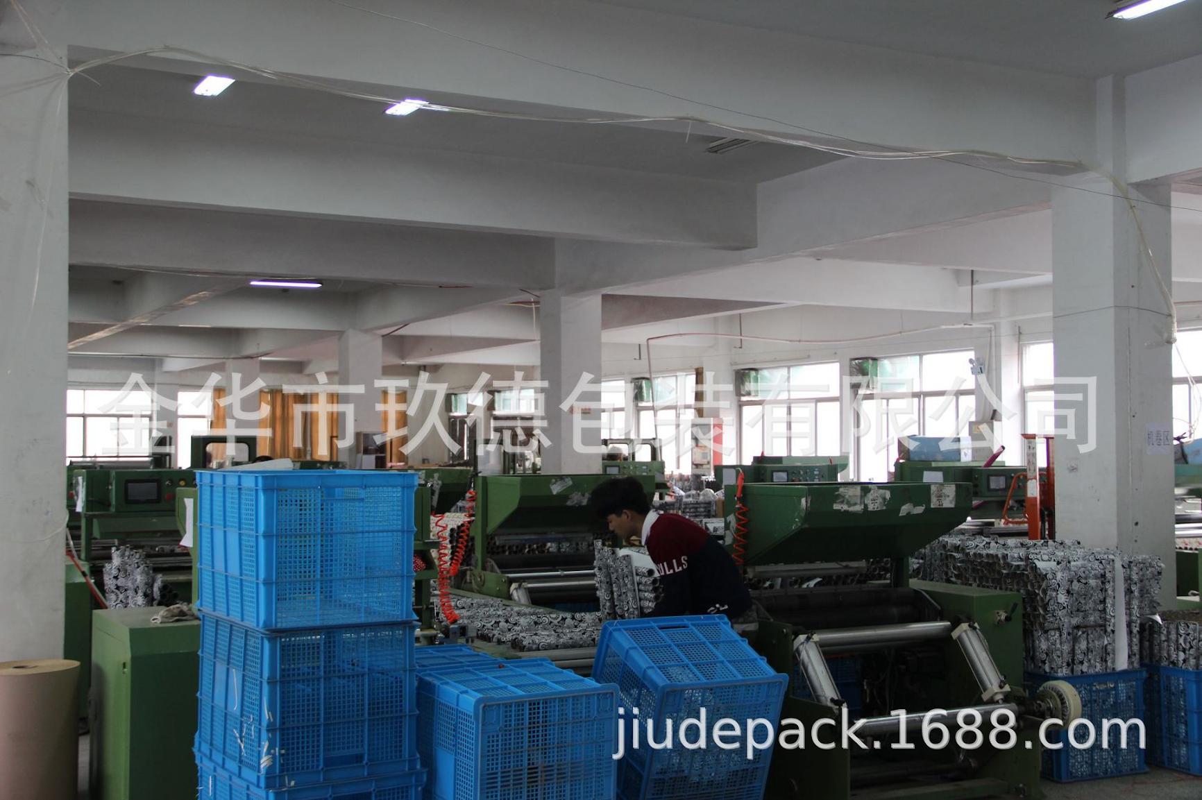 O1CN01Q5U7bA26aZoL4LNGy_2208094207678-0-cib O1CN01Q5U7bA26aZoL4LNGy_2208094207678-0-cib