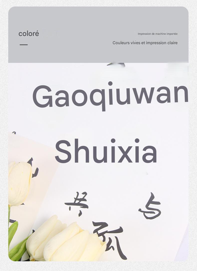 O1CN01QShqVp26aZmq0ZuPB_2208094207678-0-cib