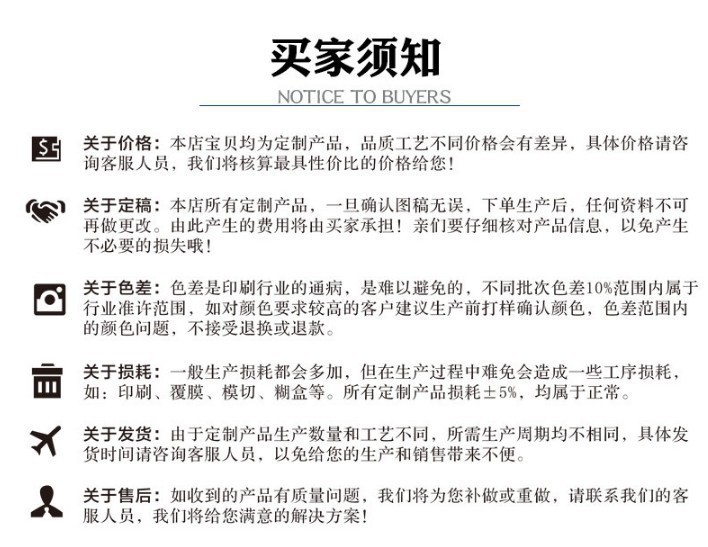 O1CN01QrcAdJ26aZmfDDOZP_2208094207678-0-cib